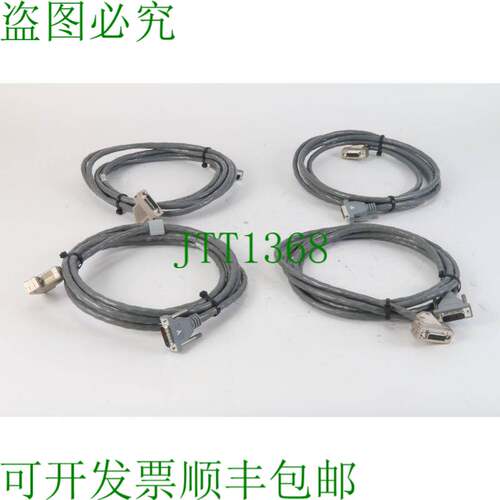 原装供应Zygo CS1115-801-093 电源和信号电缆 - 干涉仪 4 件装