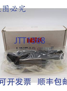 原装供应NSK NAH20EMZ直线轴承