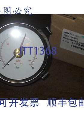 原装供应Kraft 温度计 1442.075.016 19085964 0-10 Bar 3-3/8
