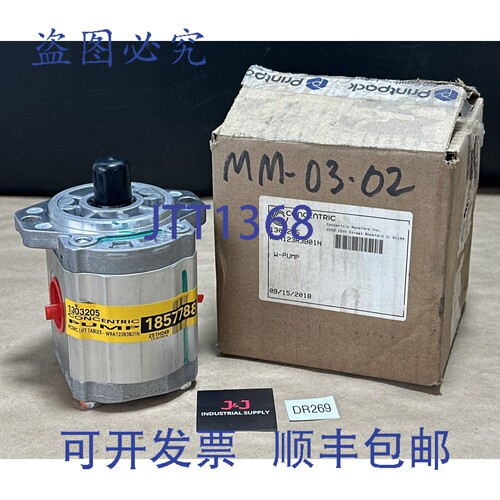 原装供应- Concentric Rockford 1303205 W-Pump W9A123R3B01N -