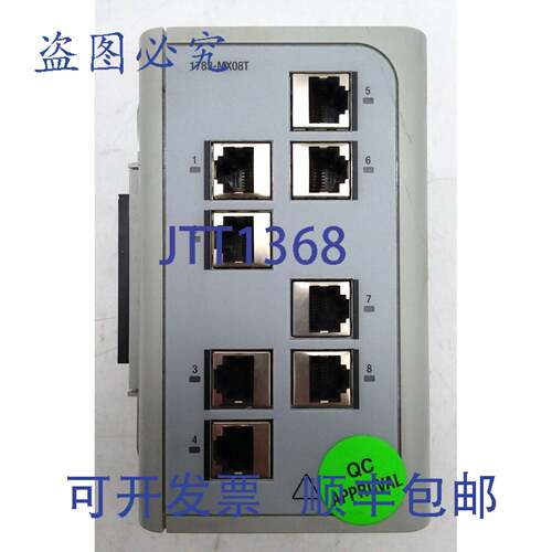 原装供应Allen-Bradley Stratix 8000 1783-MX08T 管理型以太网交