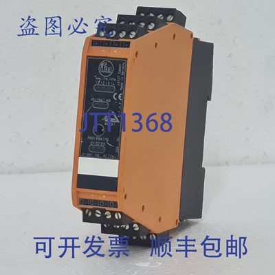 原装供应IFM AC2264 AS接口控制柜模块