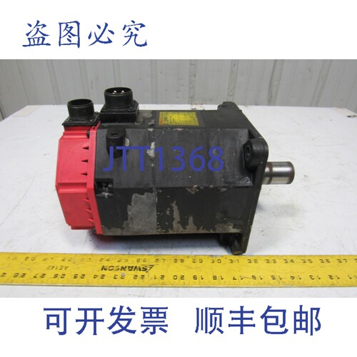 现货供应Fanuc A06B-0143-B076 IEC34-1/A2 2.8kW 3000RPM 155V 2