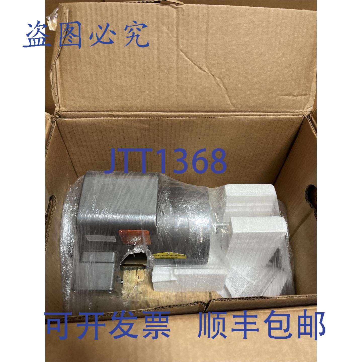 原装供应Baldor 0.75 马力电机 35E4808L 799G1 200/208V 2850/34