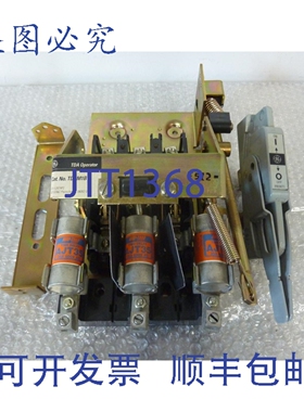 原装供应TD0M1B TDA 操作器，带 THMS31 QMR 开关和熔断器 23513