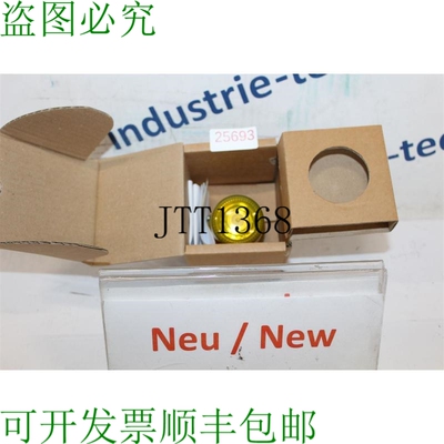 现货供应Pfannenberg P 100 Flf 工业信号 Lumineux P100FLF Jaun
