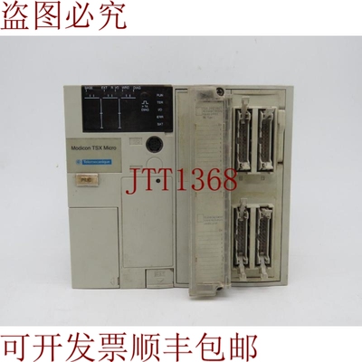 原装供应 TSX3710101 Modicon  TSX TSX3710D