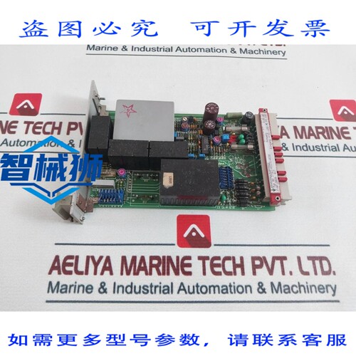 原装供应 APPARATEBAU HUNDSBACH AH 77361-H3372-W230 PCB 卡 24