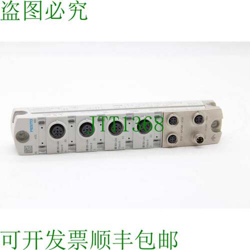 原装供应CPX-AP-I-4IOL-M12 I/O 连接主站 PLC/机器控制