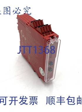 原装供应安全继电器 XPSUAF13AC Preventa