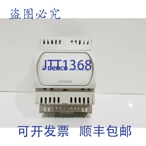 原装供应Denco 2/076/283 空调 2076283 PCOUMI2DN0 版本 1.000