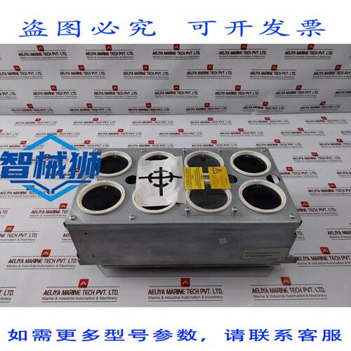 原装供应 6SY7000-0AD77 MASTERDRIVES 直流连接电容器 B43456-S9