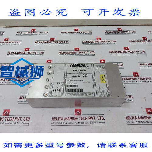 原装供应 LAMBDA NS-MIC-009/CA400 28/28H 24N 开关电源 100-230