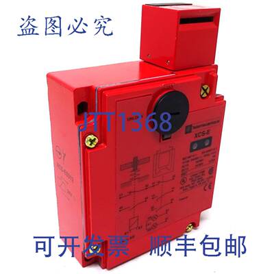 原装供应联锁开关 091957 Telemecanique XCSE5312