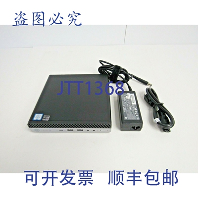 原装供应ProDesk 800 G3 Mini i3-6100T 8GB DDR4 500GB 6Gbps 硬