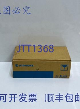 原装供应AIPH GH-VBX 可扩展控制器