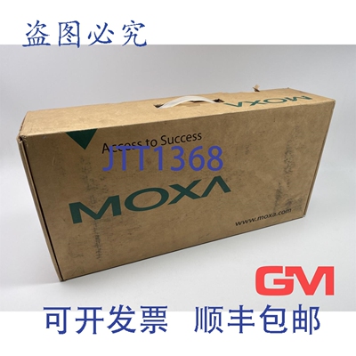 原装供应Moxa 串行设备控制器 NPORT 6610-16/EU 安全设备控制器