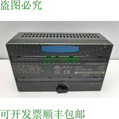 原装供应FANUC IC200MDL640F 输入继电器
