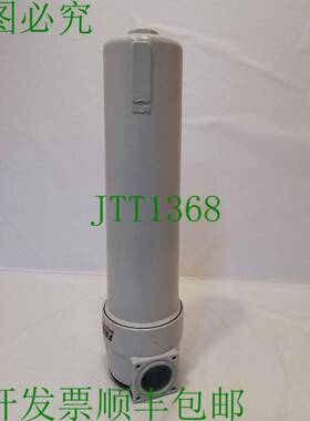 原装供应FRIULAIR 干燥机 FT 080 - G1.1/2 过滤器外壳 FT 080-FT