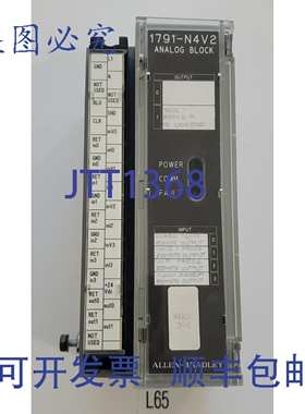 原装供应Allen-Bradley 1791-N4V2 模拟模块 Rev A 120Vac + ！