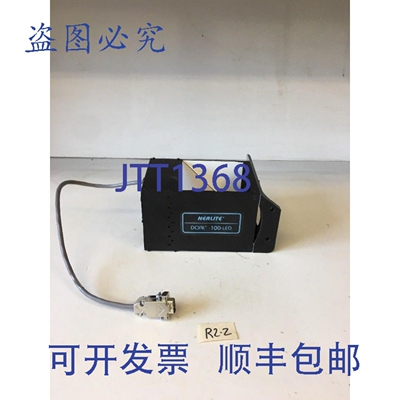 原装供应NERLITE 200600 光DiFFUSion照明器 ！