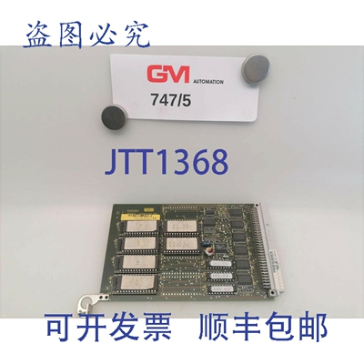 原装供应Bachmann Battenfeld 控制卡 B 8776/00 MEM 501/S PLC