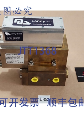 原装供应Lanny GmbH EDFL9B250V2_ITT Beermiss 14 调节阀法兰 25
