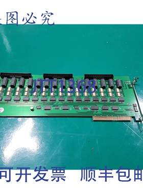 原装供应TECHWING 主板 PO-128CH 编号 R201-300-031C 版本:2.1