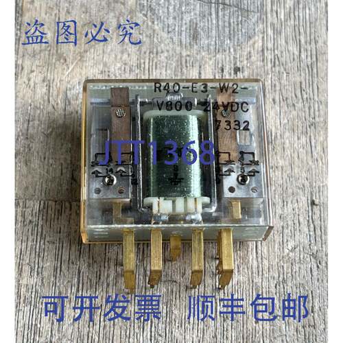 现货供应AMF POTTER & BRUMFIELD R40-E3-W2-V800 继电器 24VDC