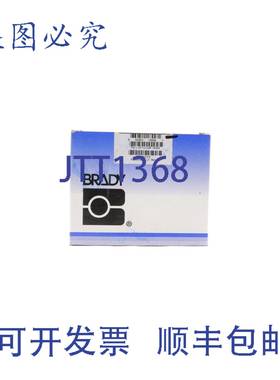原装供应BRADY便携式热敏色带 TLS PC LINK TLS2200 R4310
