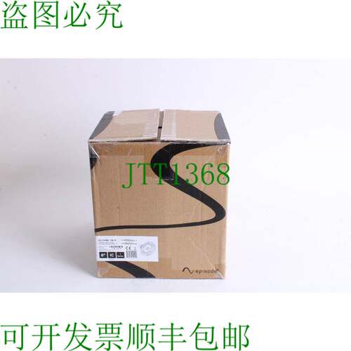 原装供应ES-CORE-18-IC 热烈 Núcleo 1 系列可铸造 Techo Altavo