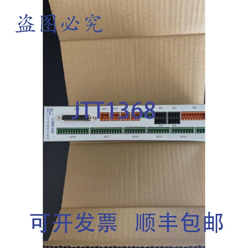 原装供应西格玛泰克 CTMS 020 模块技术 C-TMS020-K/12-250-011-K