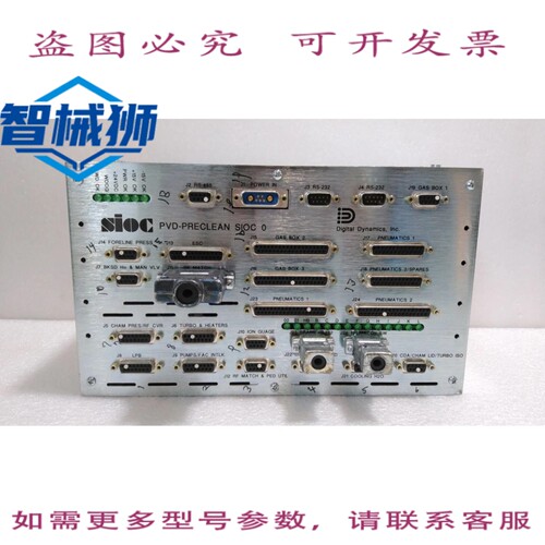 原装供应 NOVELLUS/02-293069-00/PVD-PRECLEAN SIOC 0 REV.A