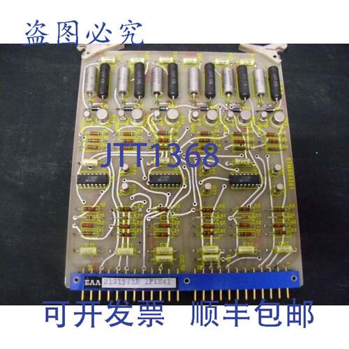 原装供应PCB EEA 21G1371B-1FIE41