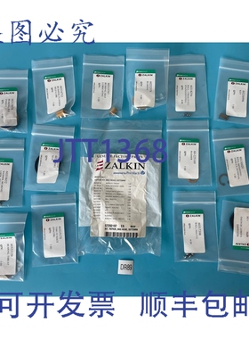 原装供应Zalkin Pro Mach BH3 缸盖 60237729RK || ，