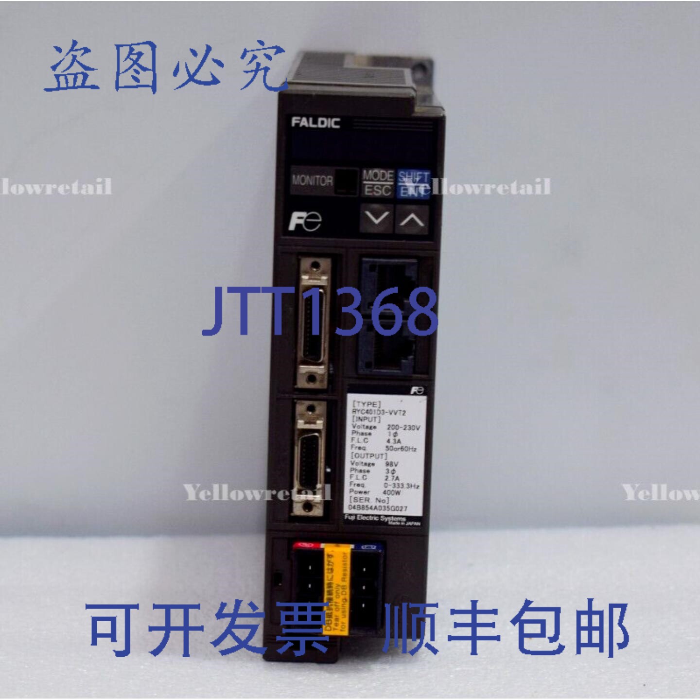 原装供应FALDIC FUJI ELECTRIC RYC401D3-VVT2 单相伺服放大器 RY
