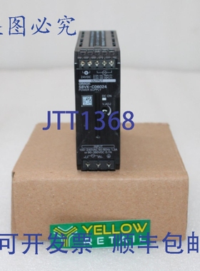 原装供应S8VK-C06024 AC/DC DIN导轨电源