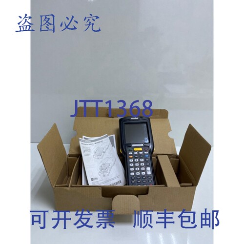 原装供应Symbol MC32N0-SL3HCLE0A 移动计算机条码数据采集终端