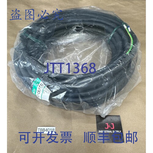 原装供应- CKD AX-CBLR6-DM15 Absodex 连接线 AX2000T/AX4000T |