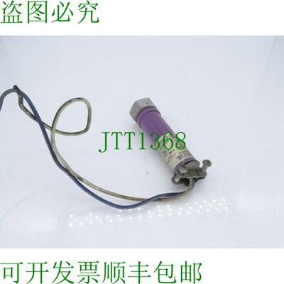 原装供应 C7027A-1031 传感器