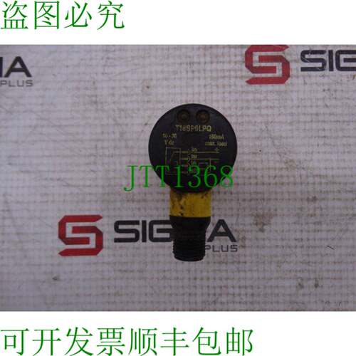 原装供应邦纳工程 T18SP6LPQ 传感器
