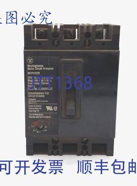 原装供应MCP0322R断路器