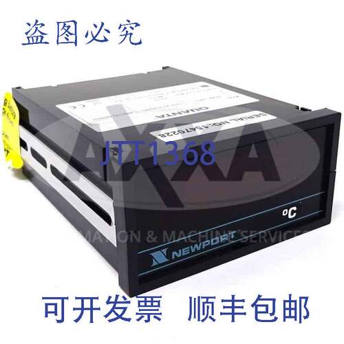 原装供应LED显示面板Q9400-KDC1 port Electronics Q9400KDC1