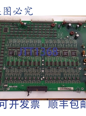 原装供应YMS 2123307-Rev02 HBFR PCBA