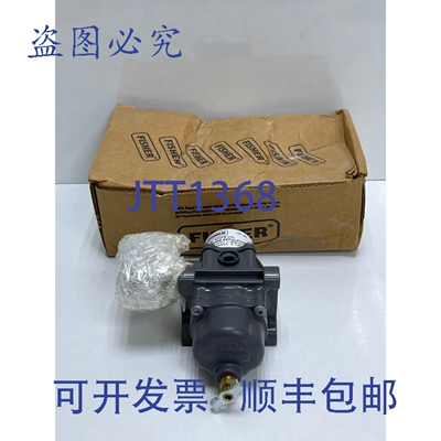 原装供应FISHER 67CFR-239 压力调节阀 250PSI/0-125PSI