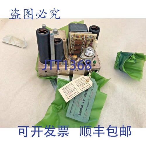 现货供应ASWE 6625-AP.197053 射频振荡器 PPQ I Admiralty 1963