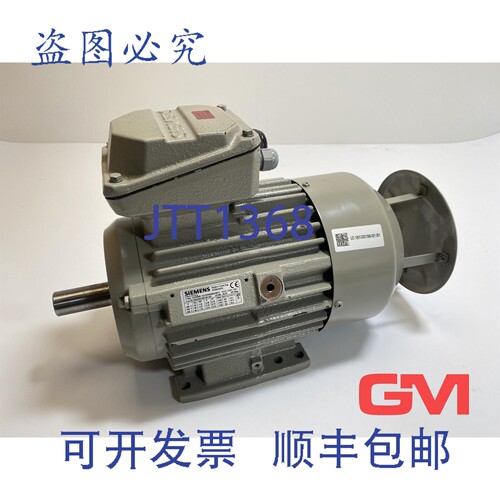 原装供应低压电机 1LE1503-0EB0-02CB4-Z 电机 Simontics SD 1CV3