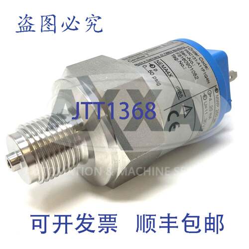 原装供应Cerabar T PMC131-A11F1Q4N Endress + Hauser PMC131A11