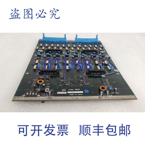 原装供应YMS CAM ASSY P9154XW-02-4703 PCB 板 P9154XX-01