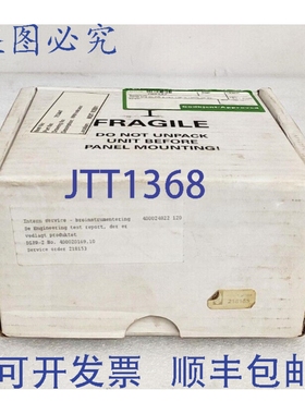 原装供应DEIF DLPR.2 照明仪表 24VDC 订号:400020169.10